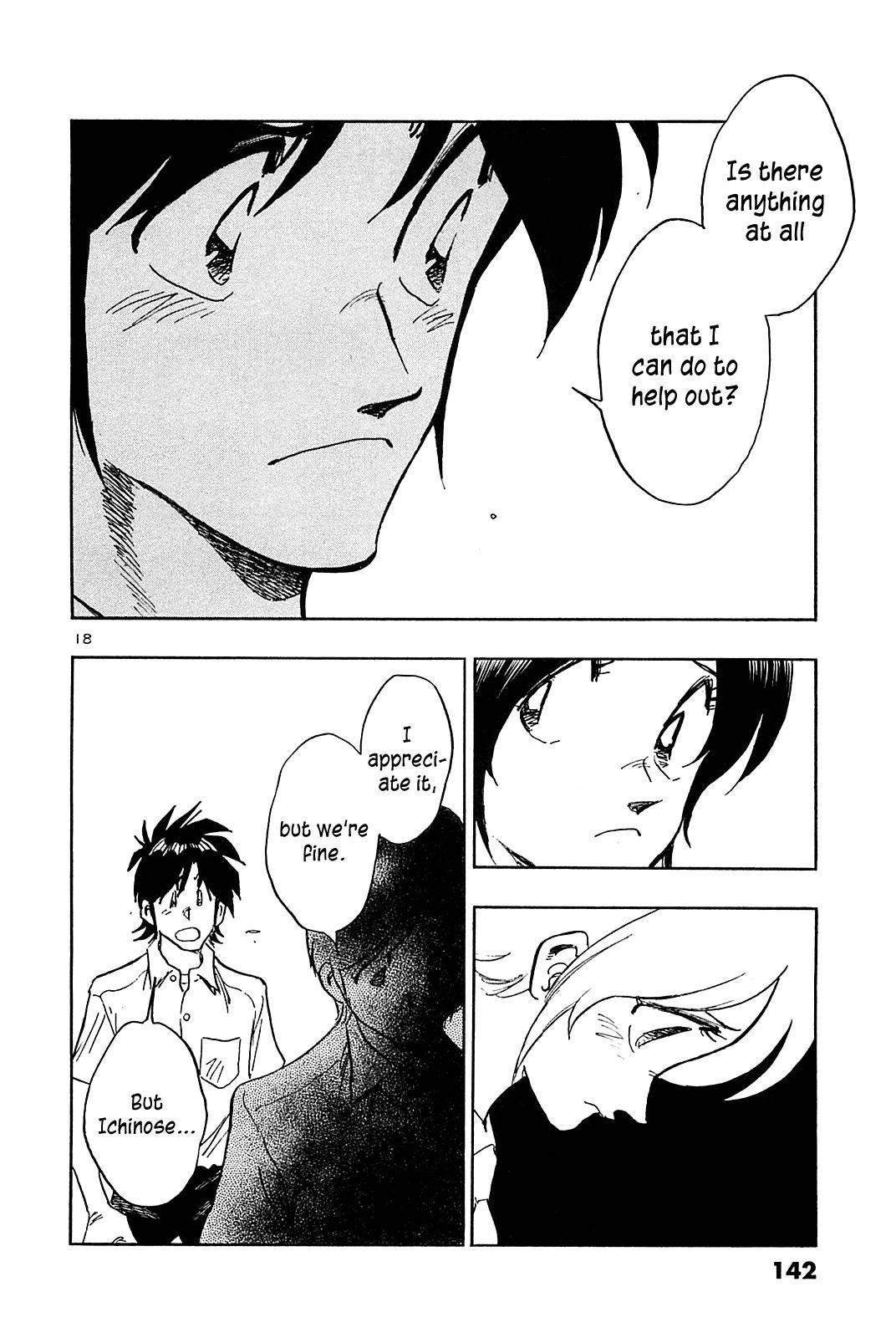 Hoshi no Furu Machi Chapter 36 page 20 - Chapter 36: The Unexpected