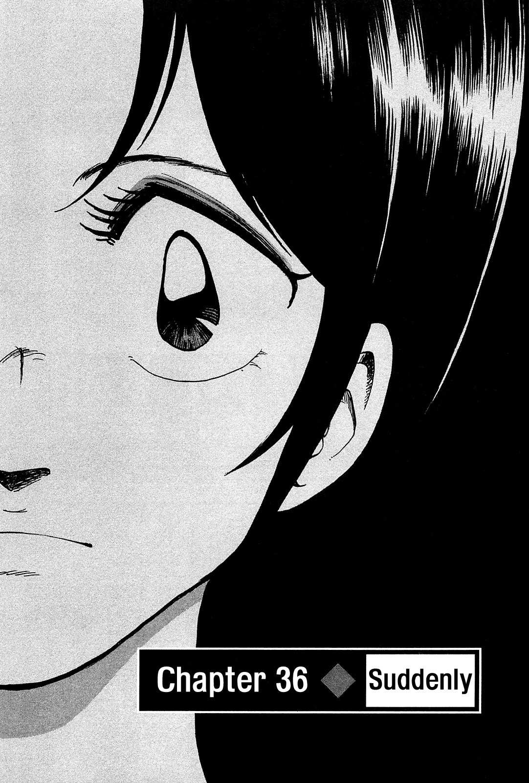 Hoshi no Furu Machi Chapter 36 page 3 - Chapter 36: The Unexpected