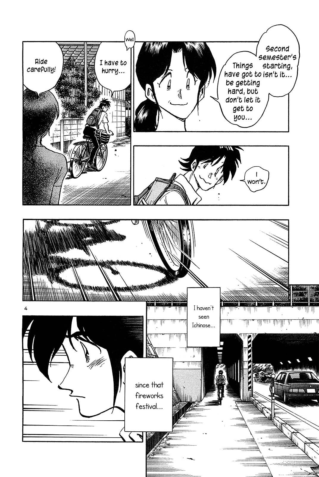 Hoshi no Furu Machi Chapter 36 page 6 - Chapter 36: The Unexpected