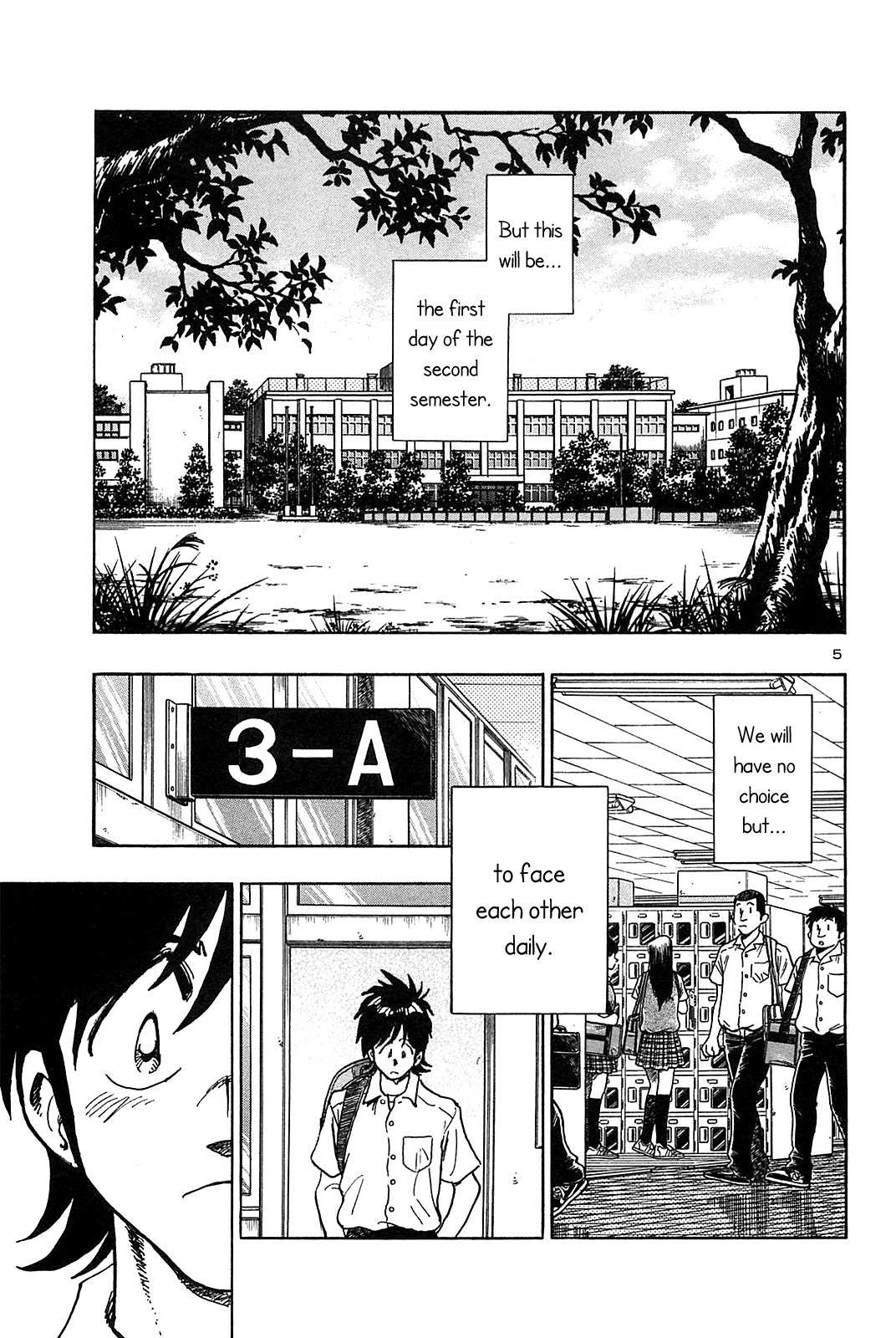Hoshi no Furu Machi Chapter 36 page 7 - Chapter 36: The Unexpected