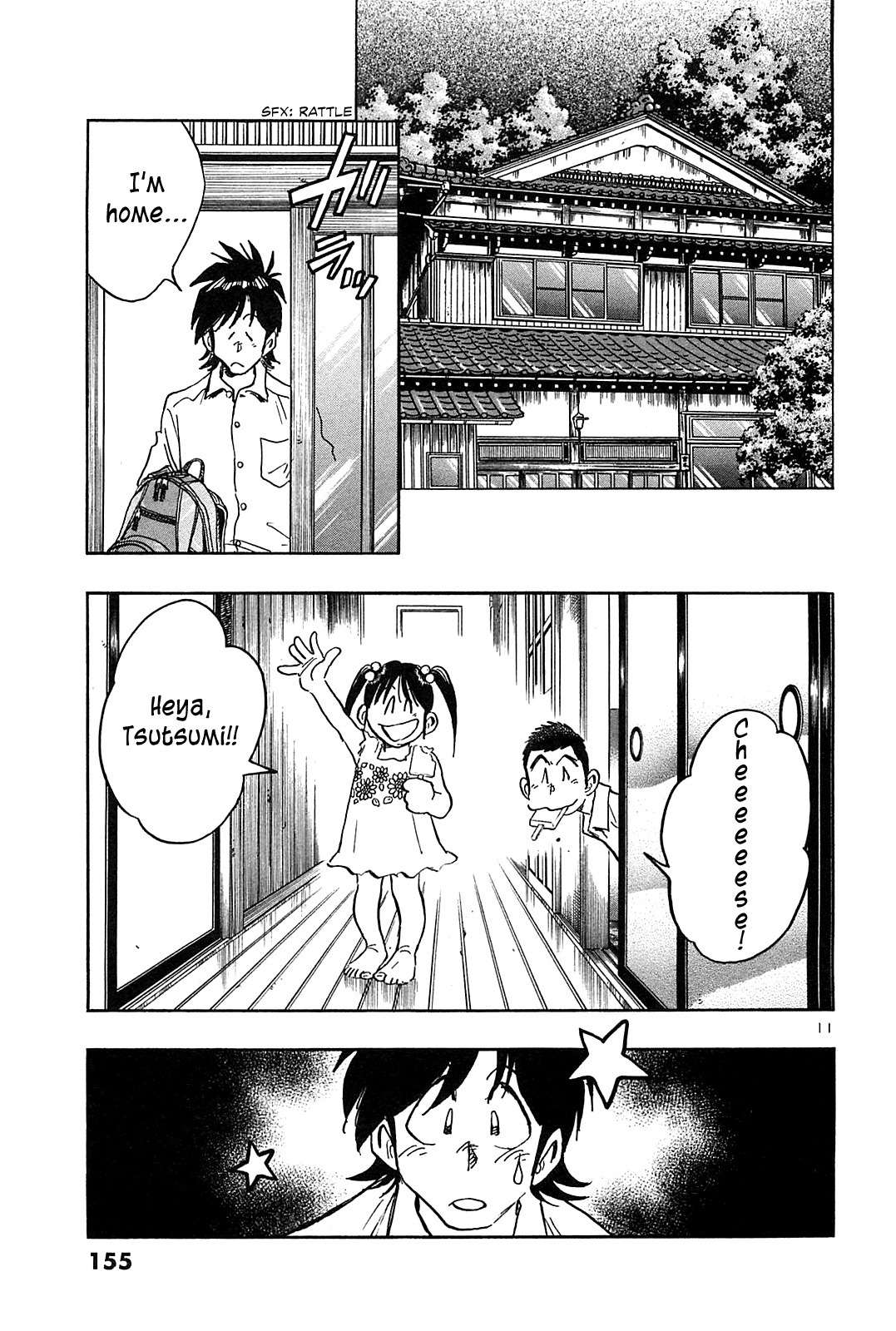 Hoshi no Furu Machi Chapter 37 page 13 - Chapter 37: What Will You Do?