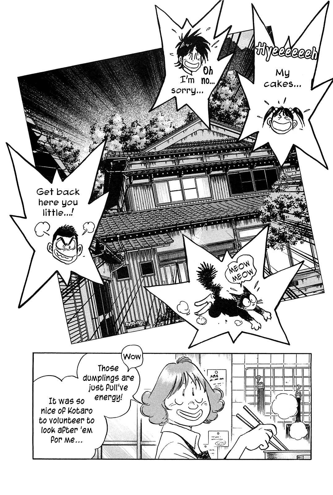 Hoshi no Furu Machi Chapter 37 page 17 - Chapter 37: What Will You Do?