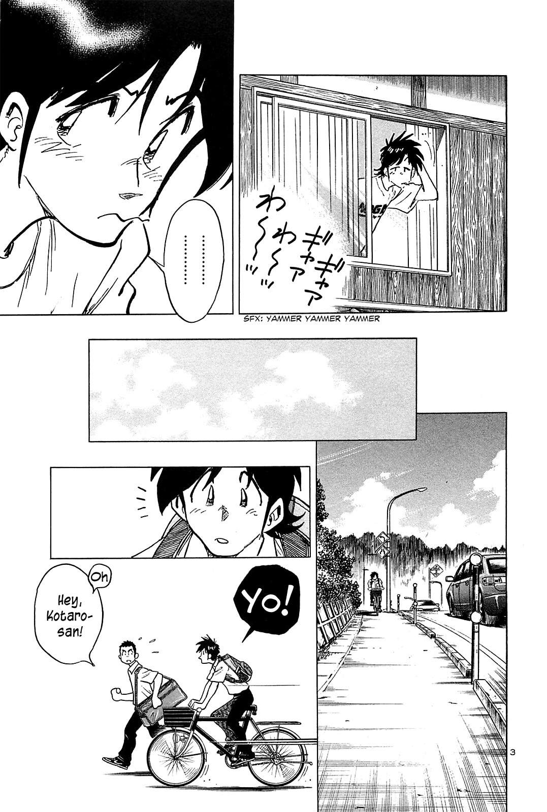 Hoshi no Furu Machi Chapter 37 page 5 - Chapter 37: What Will You Do?