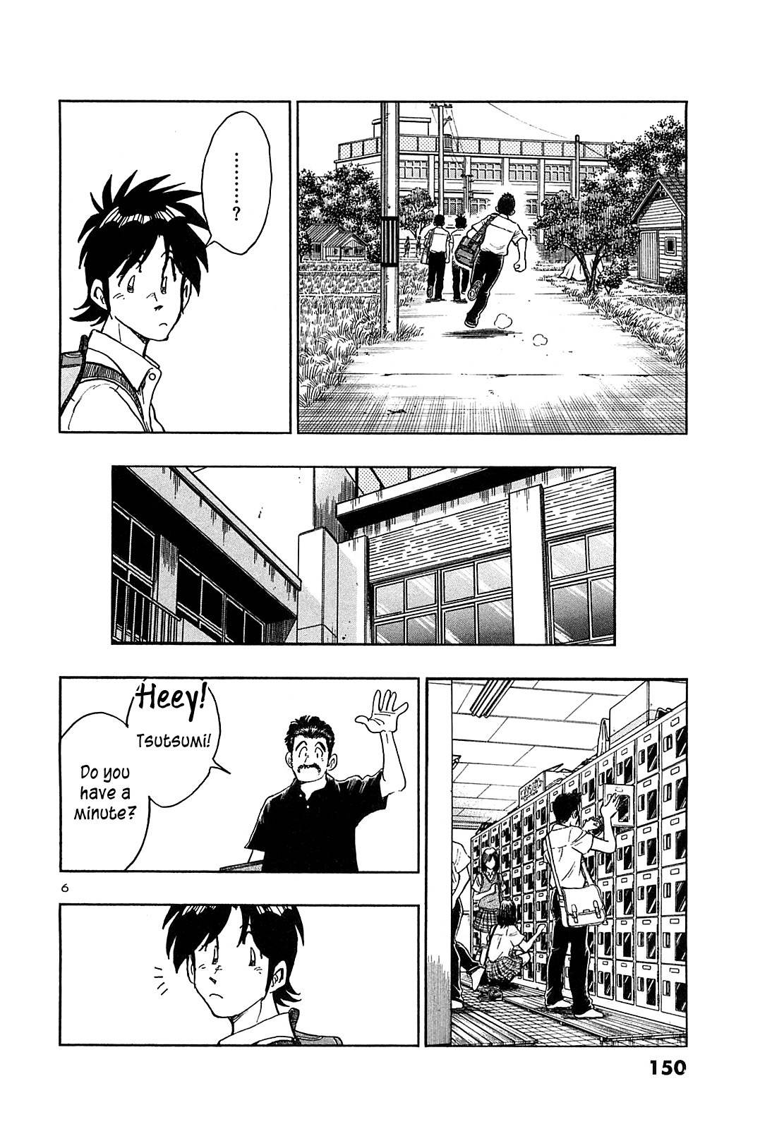 Hoshi no Furu Machi Chapter 37 page 8 - Chapter 37: What Will You Do?