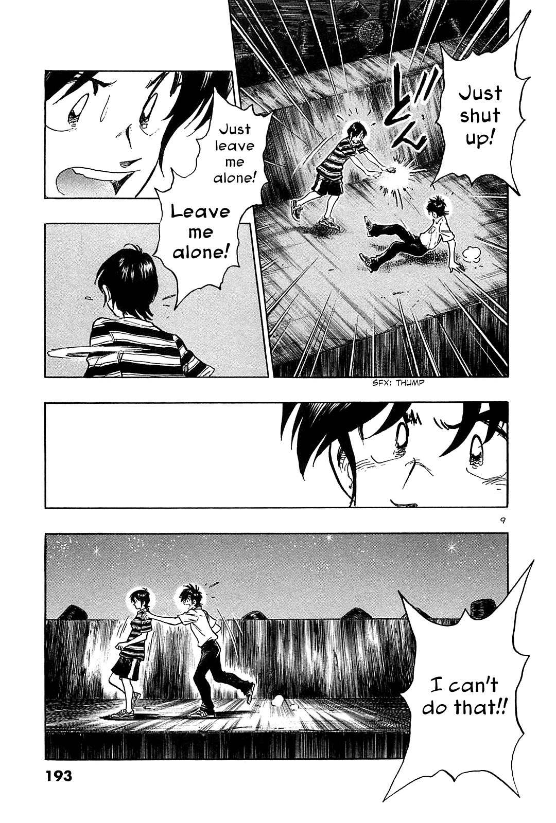 Hoshi no Furu Machi Chapter 39 page 11 - Chapter 39: Don't Want to Give Up