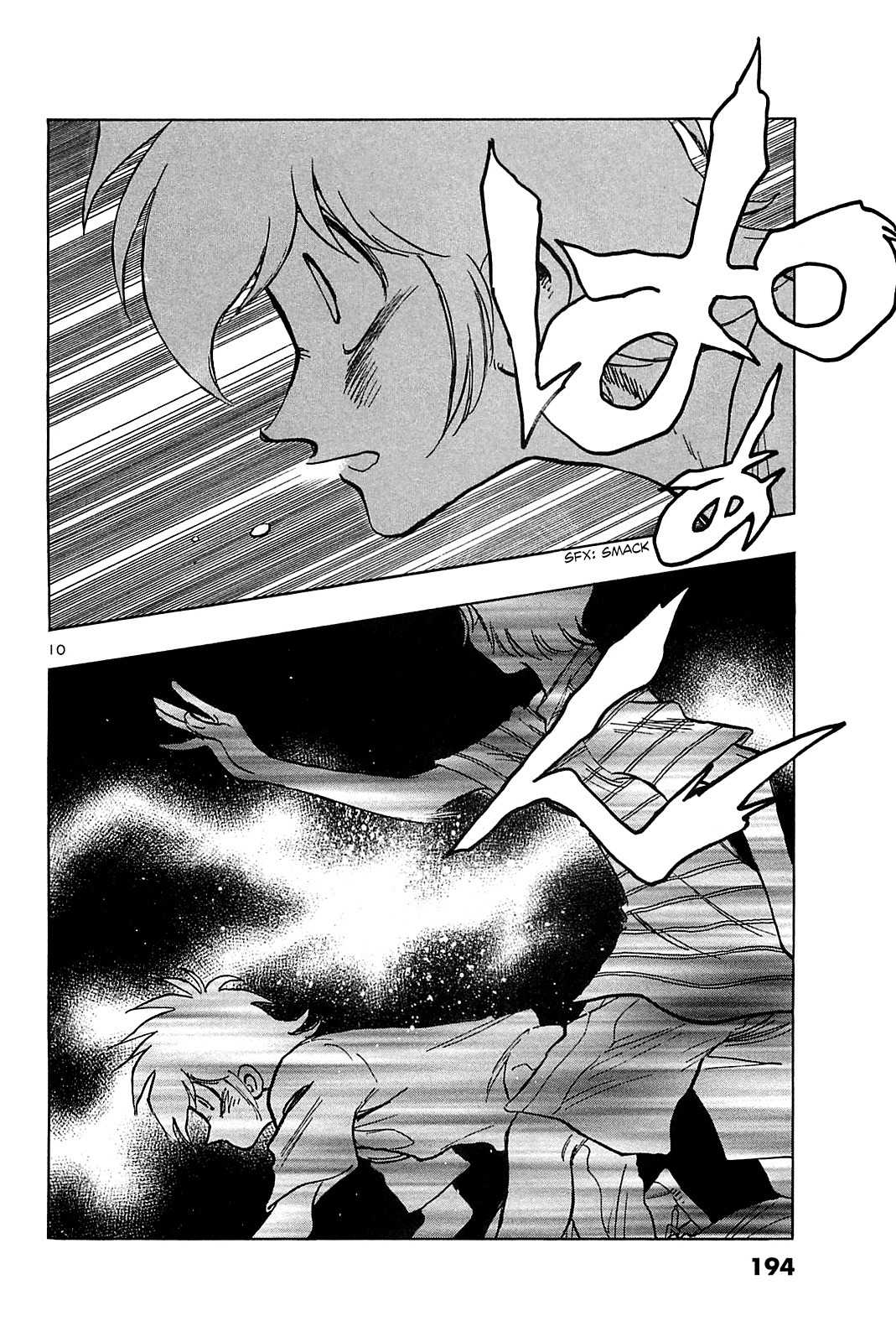 Hoshi no Furu Machi Chapter 39 page 12 - Chapter 39: Don't Want to Give Up