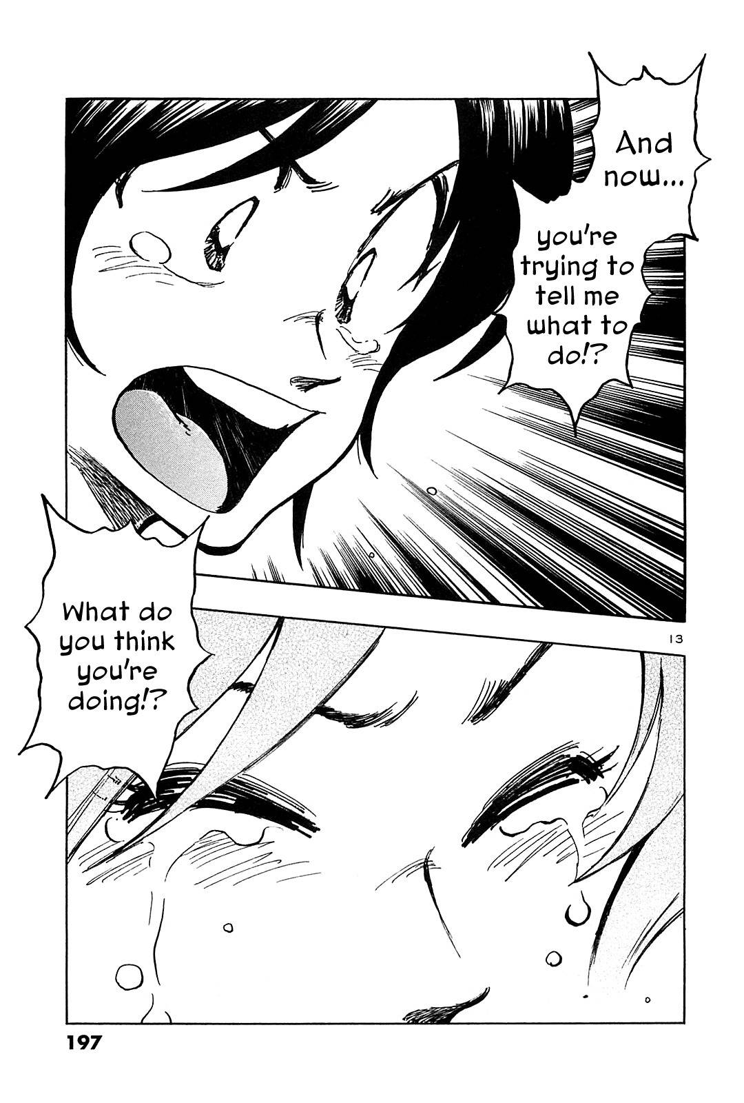 Hoshi no Furu Machi Chapter 39 page 15 - Chapter 39: Don't Want to Give Up