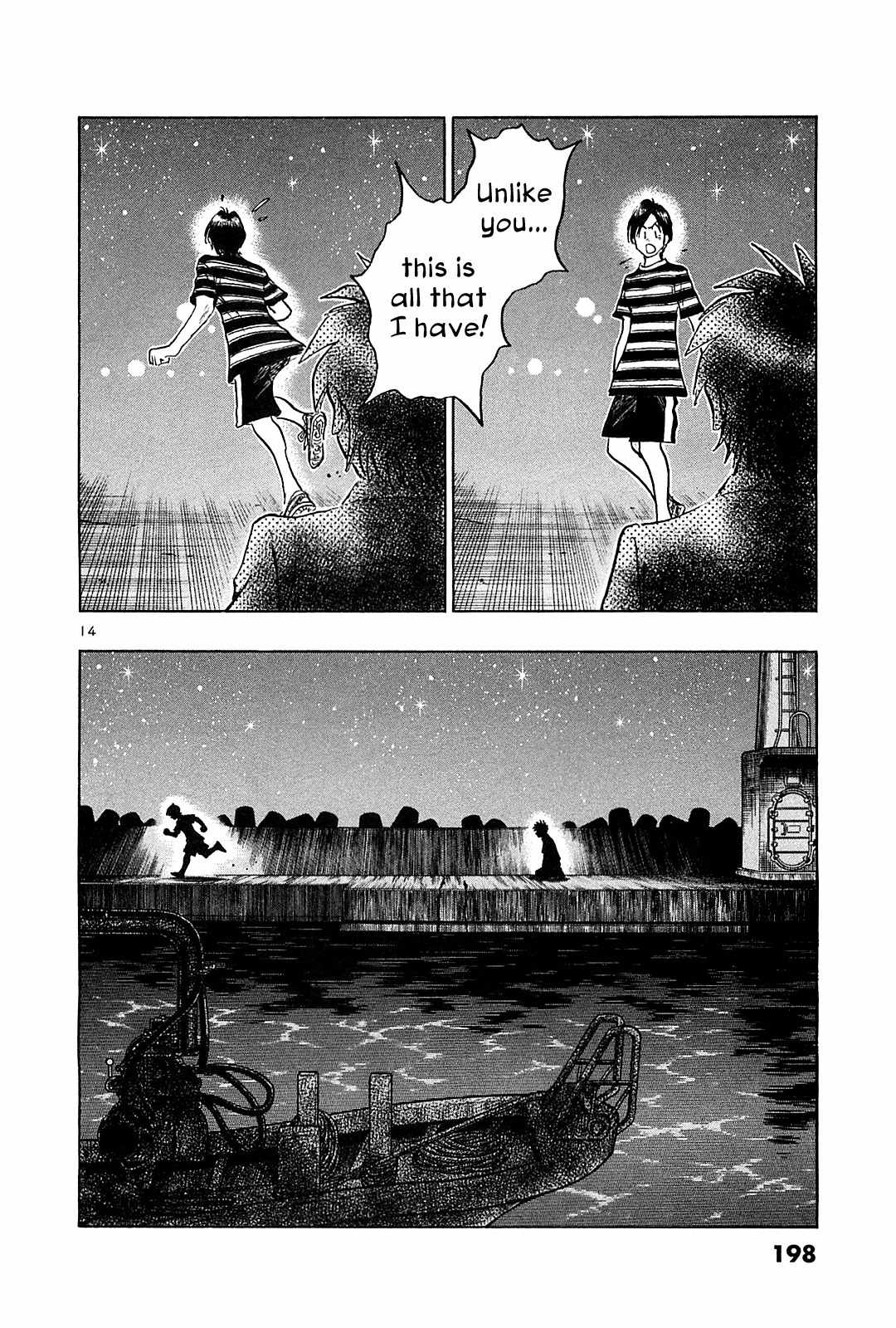 Hoshi no Furu Machi Chapter 39 page 16 - Chapter 39: Don't Want to Give Up
