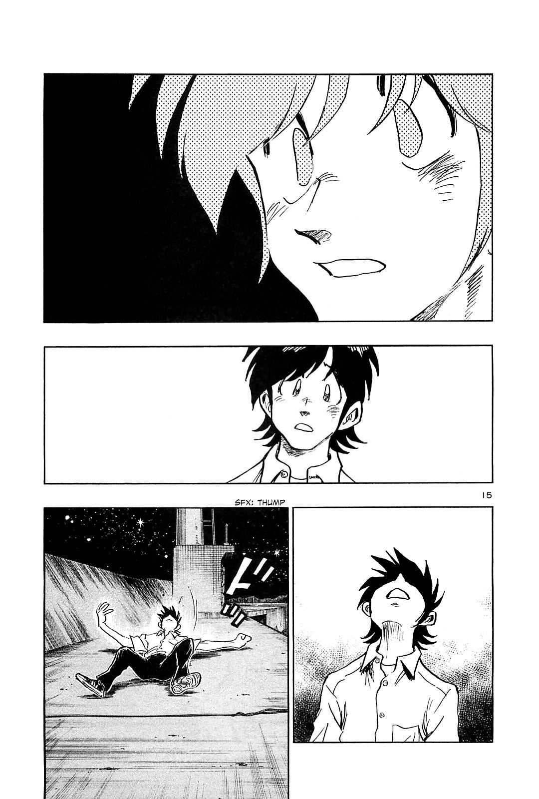 Hoshi no Furu Machi Chapter 39 page 17 - Chapter 39: Don't Want to Give Up