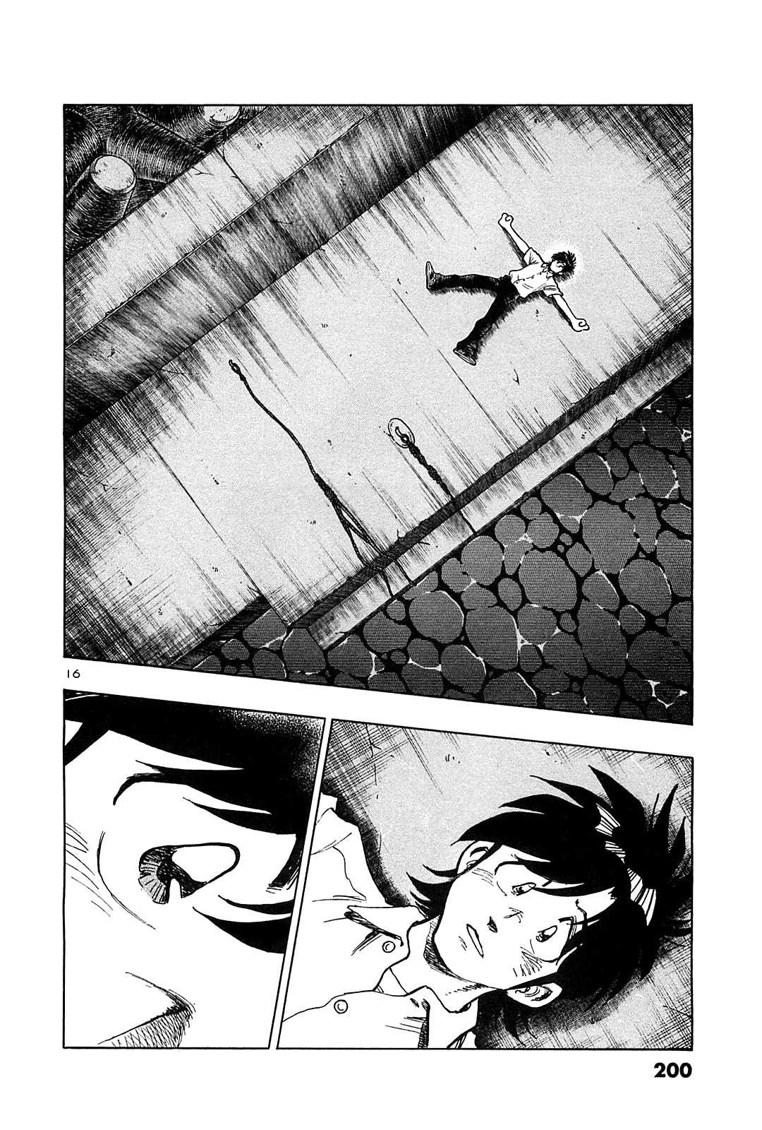 Hoshi no Furu Machi Chapter 39 page 18 - Chapter 39: Don't Want to Give Up