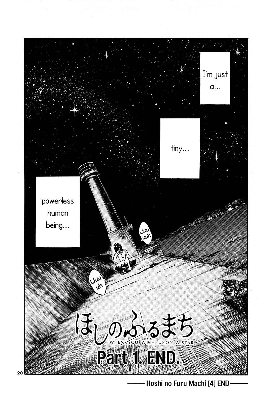 Hoshi no Furu Machi Chapter 39 page 22 - Chapter 39: Don't Want to Give Up