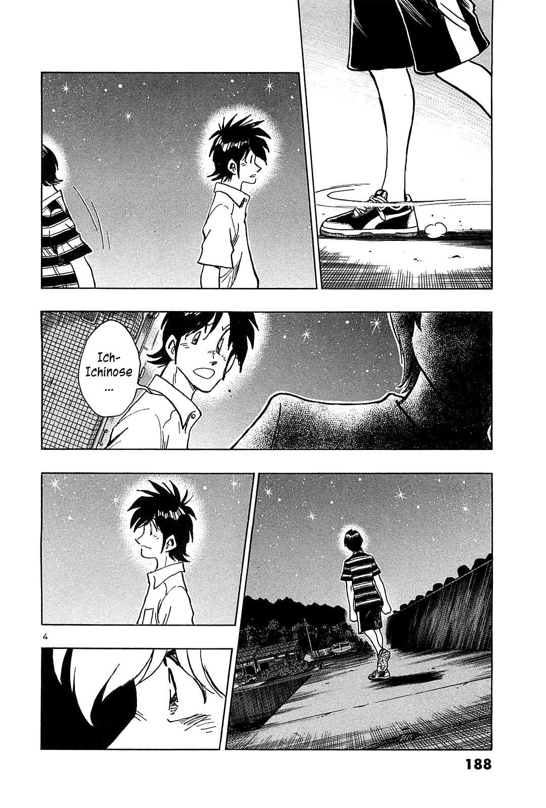 Hoshi no Furu Machi Chapter 39 page 6 - Chapter 39: Don't Want to Give Up
