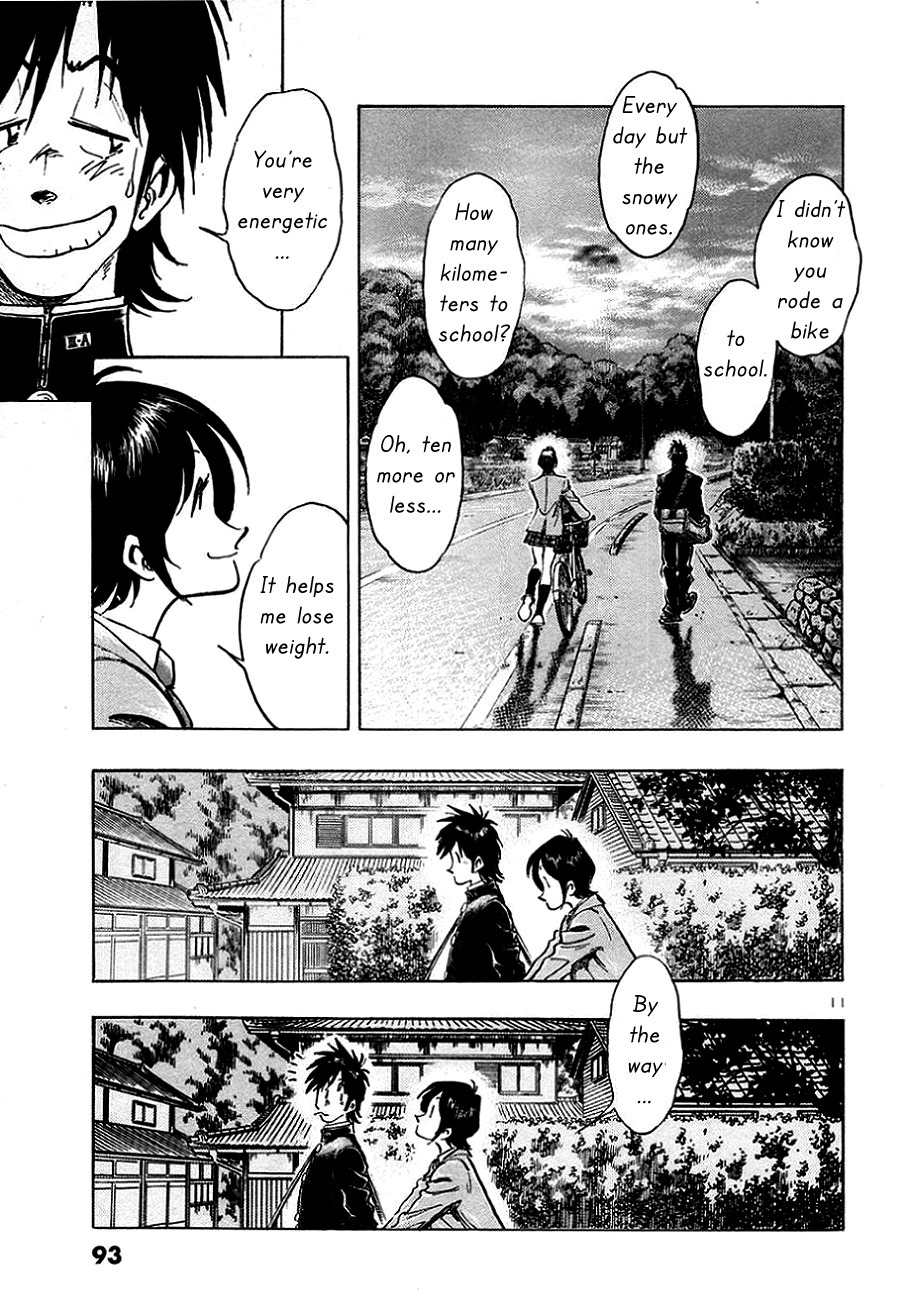 Hoshi no Furu Machi Chapter 4 page 11 - Chapter 4: START TODAY