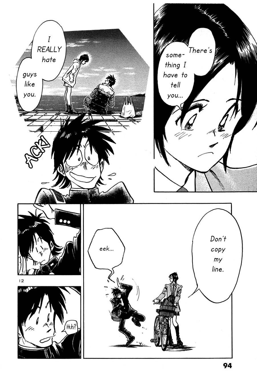 Hoshi no Furu Machi Chapter 4 page 12 - Chapter 4: START TODAY