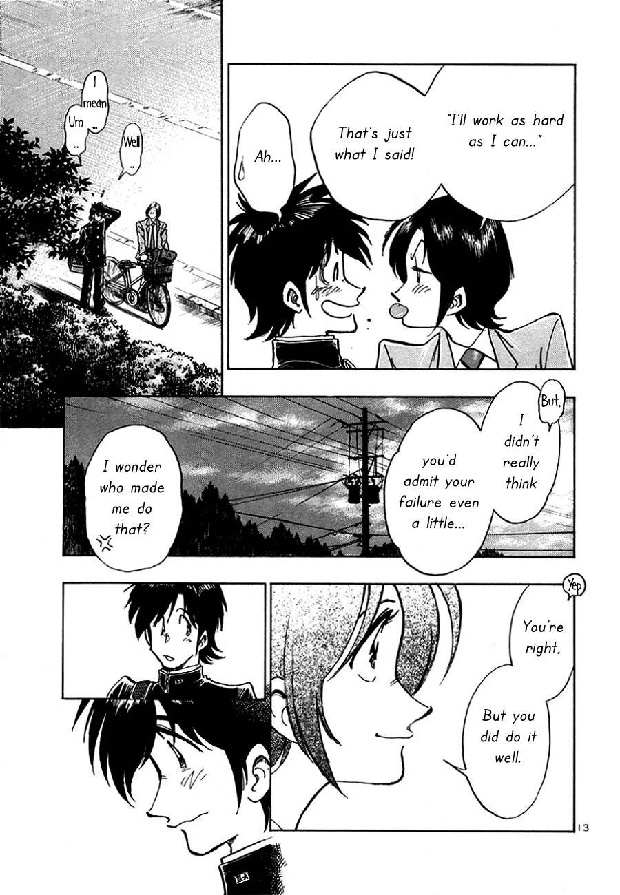 Hoshi no Furu Machi Chapter 4 page 13 - Chapter 4: START TODAY