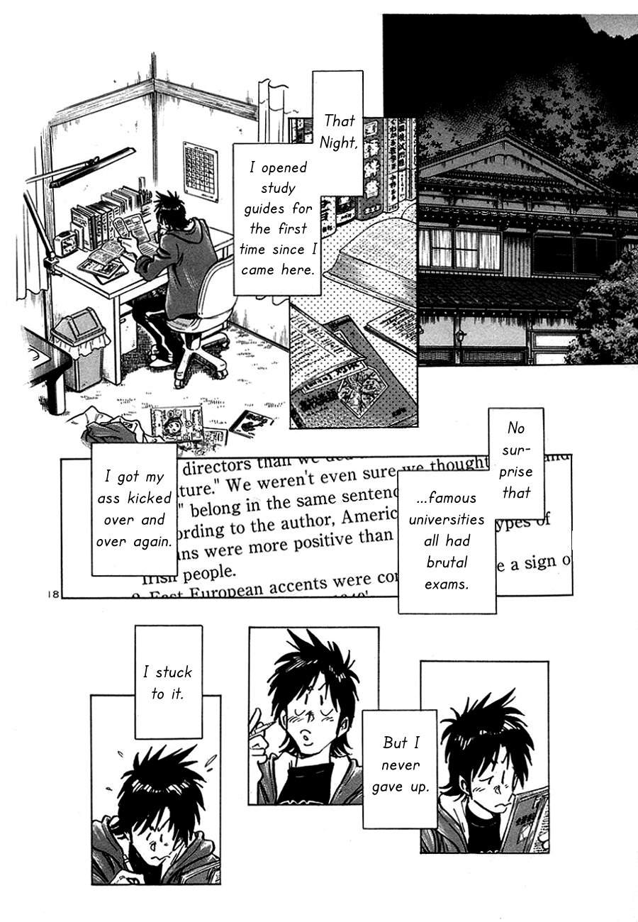 Hoshi no Furu Machi Chapter 4 page 18 - Chapter 4: START TODAY