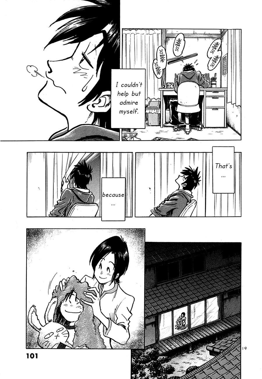 Hoshi no Furu Machi Chapter 4 page 19 - Chapter 4: START TODAY