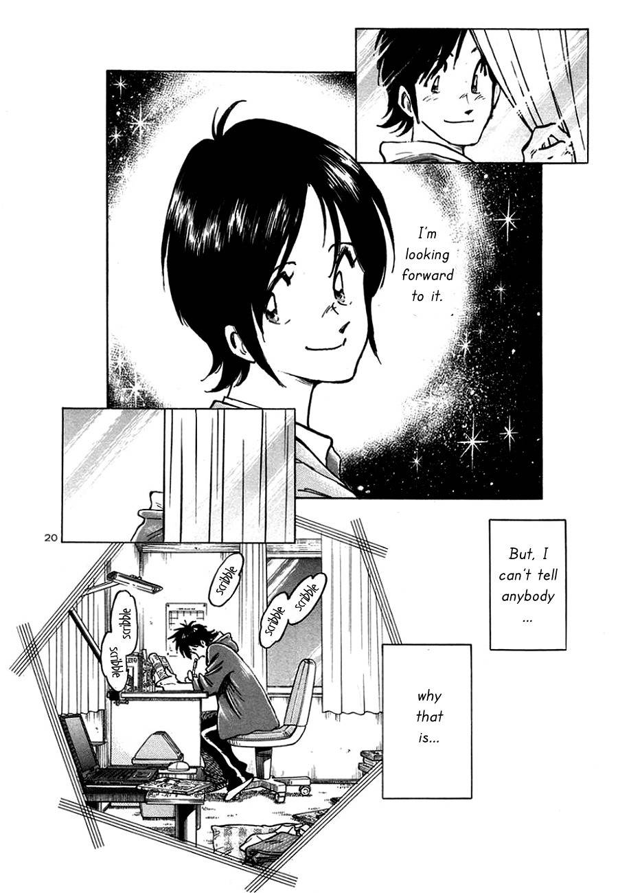 Hoshi no Furu Machi Chapter 4 page 20 - Chapter 4: START TODAY