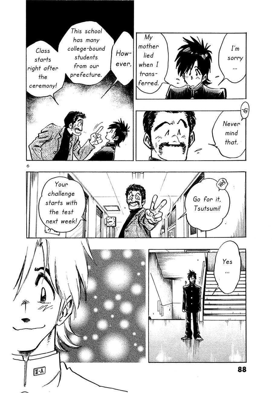 Hoshi no Furu Machi Chapter 4 page 6 - Chapter 4: START TODAY