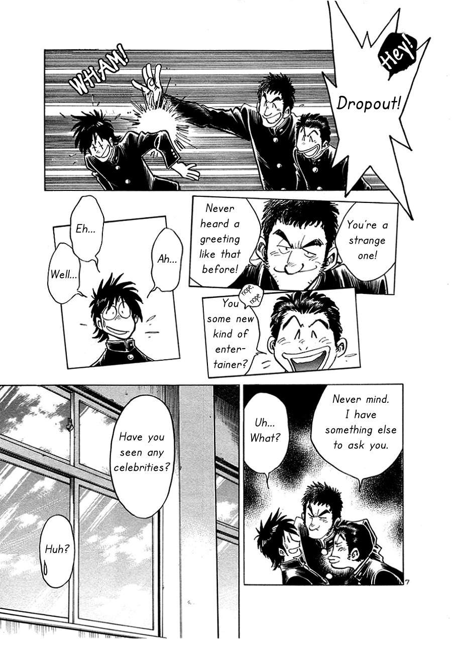 Hoshi no Furu Machi Chapter 4 page 7 - Chapter 4: START TODAY