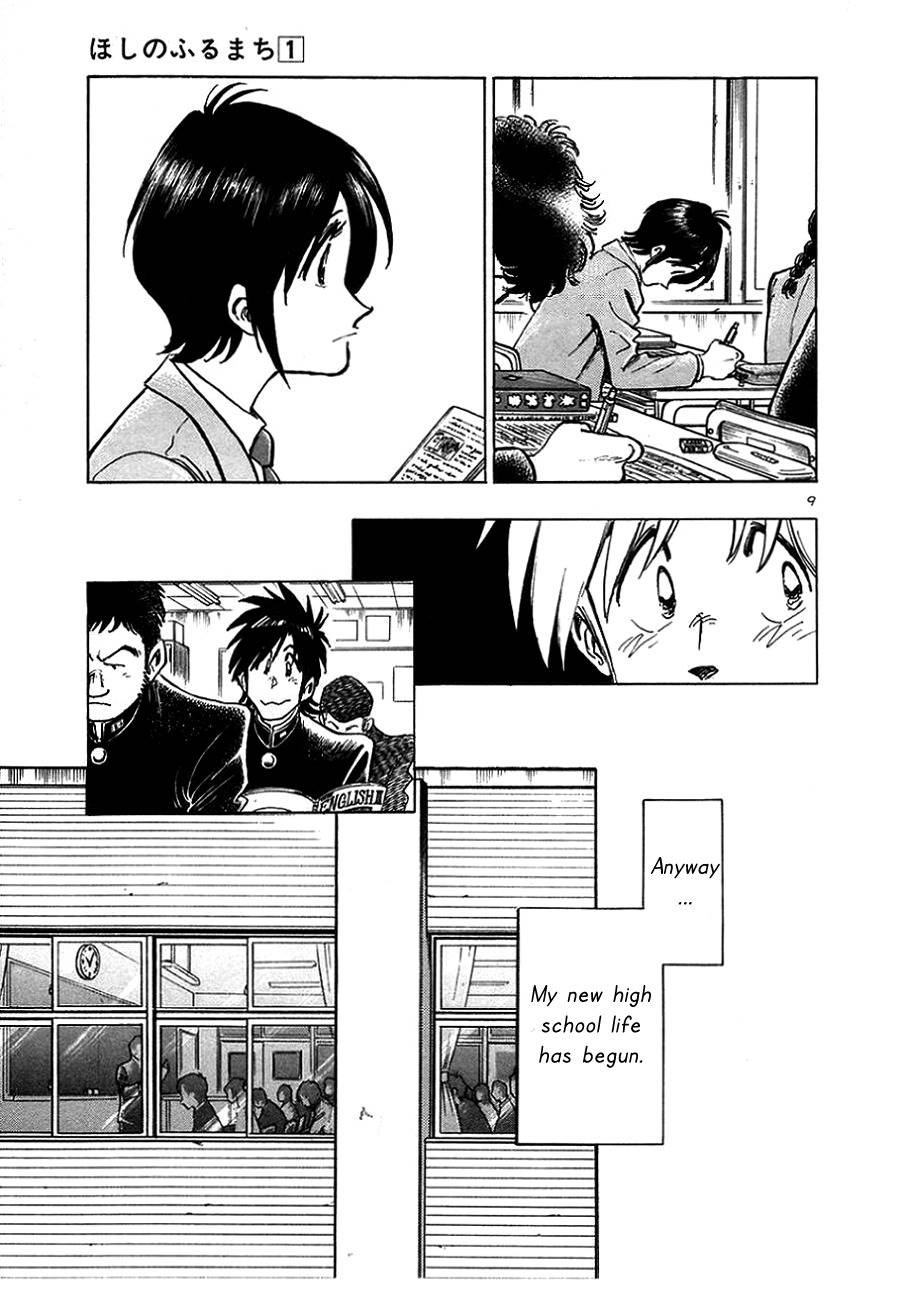 Hoshi no Furu Machi Chapter 4 page 9 - Chapter 4: START TODAY