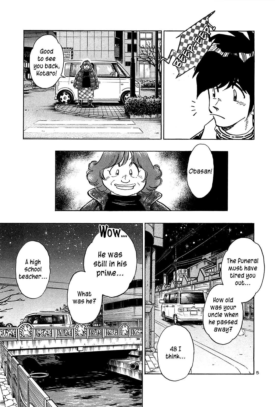 Hoshi no Furu Machi Chapter 40 page 12 - Chapter 40: In the Sky of Falling Stars