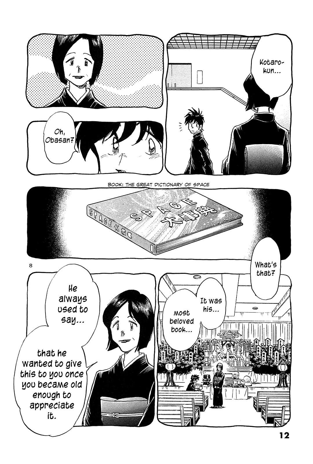 Hoshi no Furu Machi Chapter 40 page 15 - Chapter 40: In the Sky of Falling Stars
