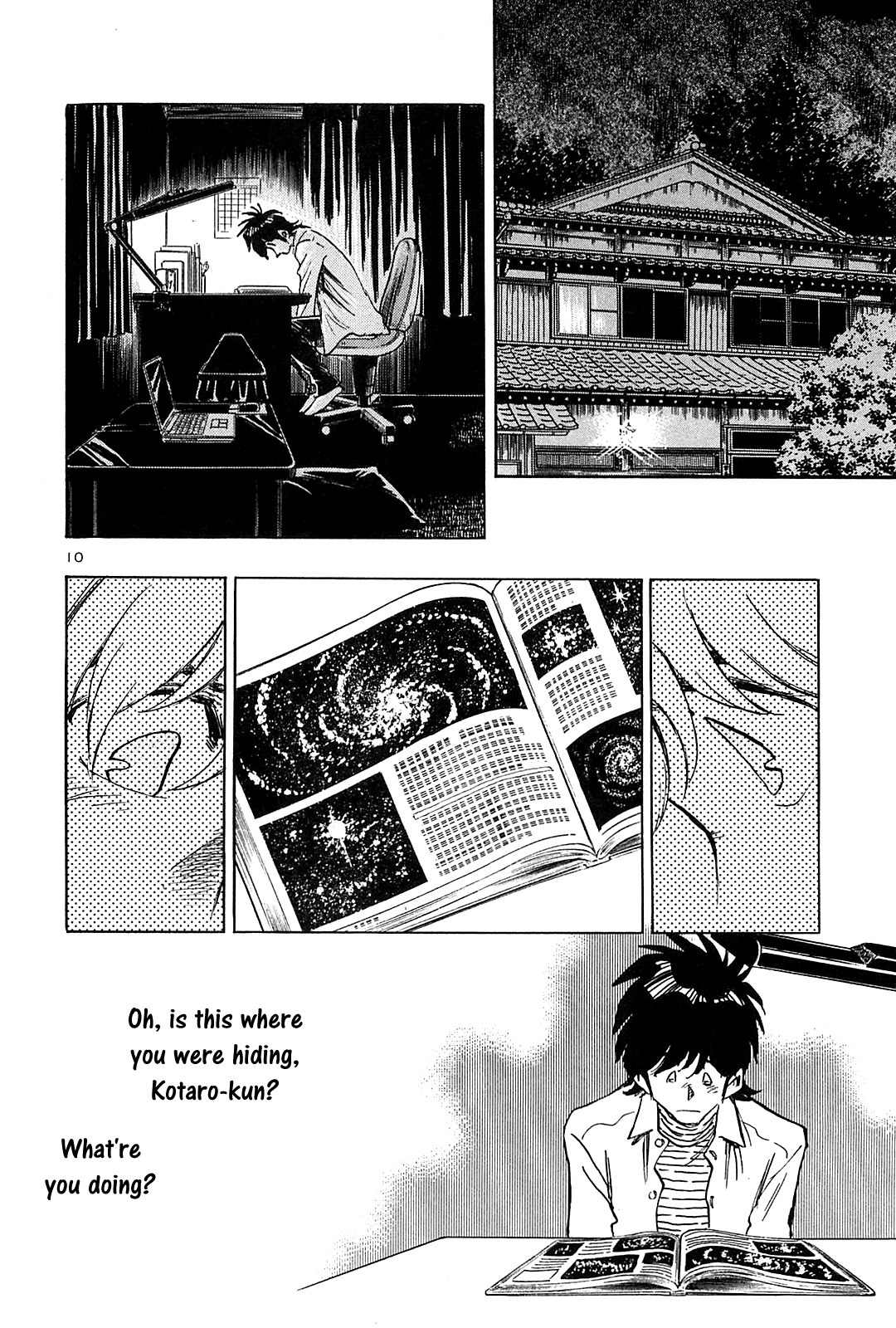 Hoshi no Furu Machi Chapter 40 page 17 - Chapter 40: In the Sky of Falling Stars