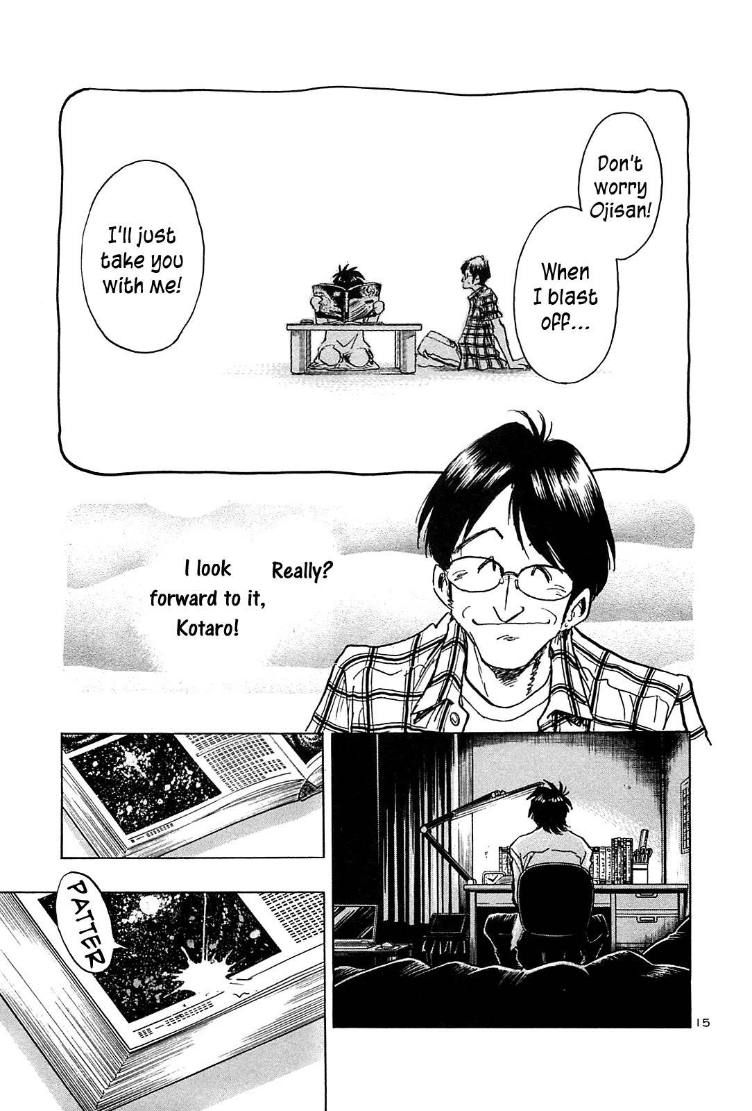 Hoshi no Furu Machi Chapter 40 page 22 - Chapter 40: In the Sky of Falling Stars