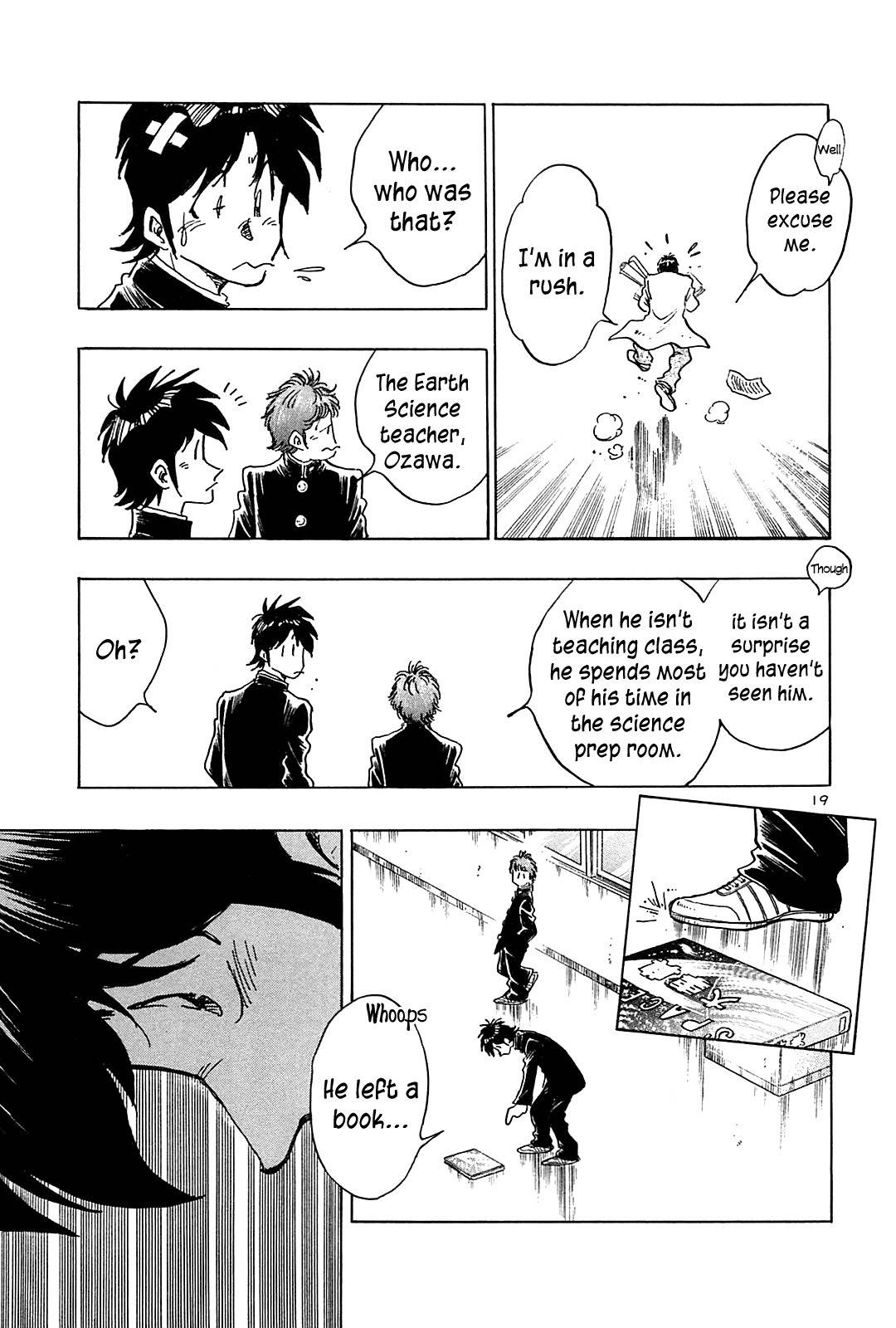 Hoshi no Furu Machi Chapter 40 page 25 - Chapter 40: In the Sky of Falling Stars