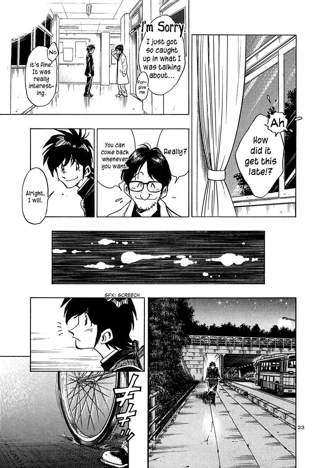Hoshi no Furu Machi Chapter 40 page 29 - Chapter 40: In the Sky of Falling Stars