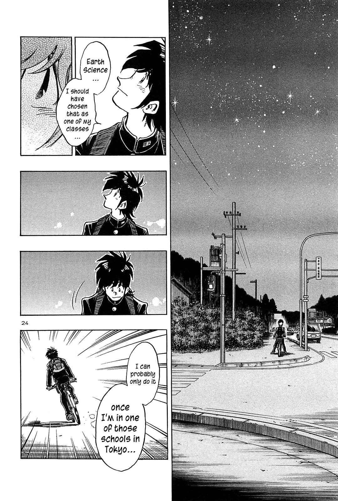 Hoshi no Furu Machi Chapter 40 page 30 - Chapter 40: In the Sky of Falling Stars