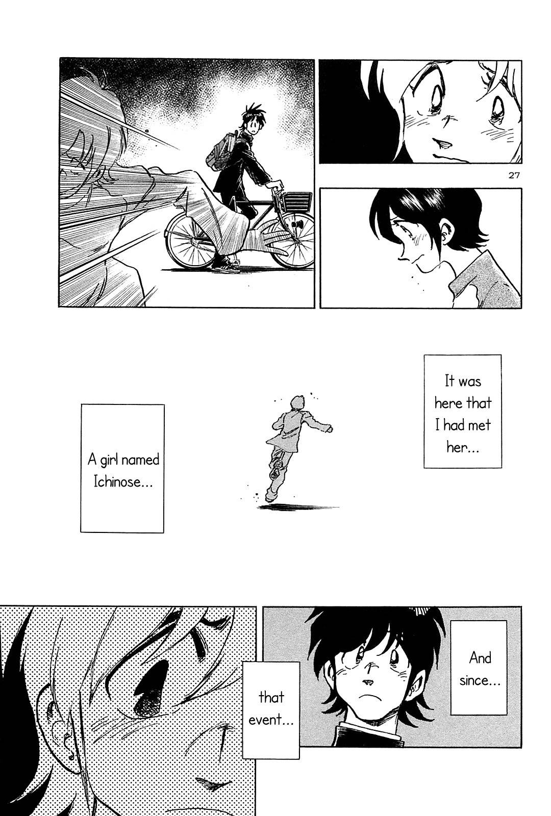 Hoshi no Furu Machi Chapter 40 page 33 - Chapter 40: In the Sky of Falling Stars