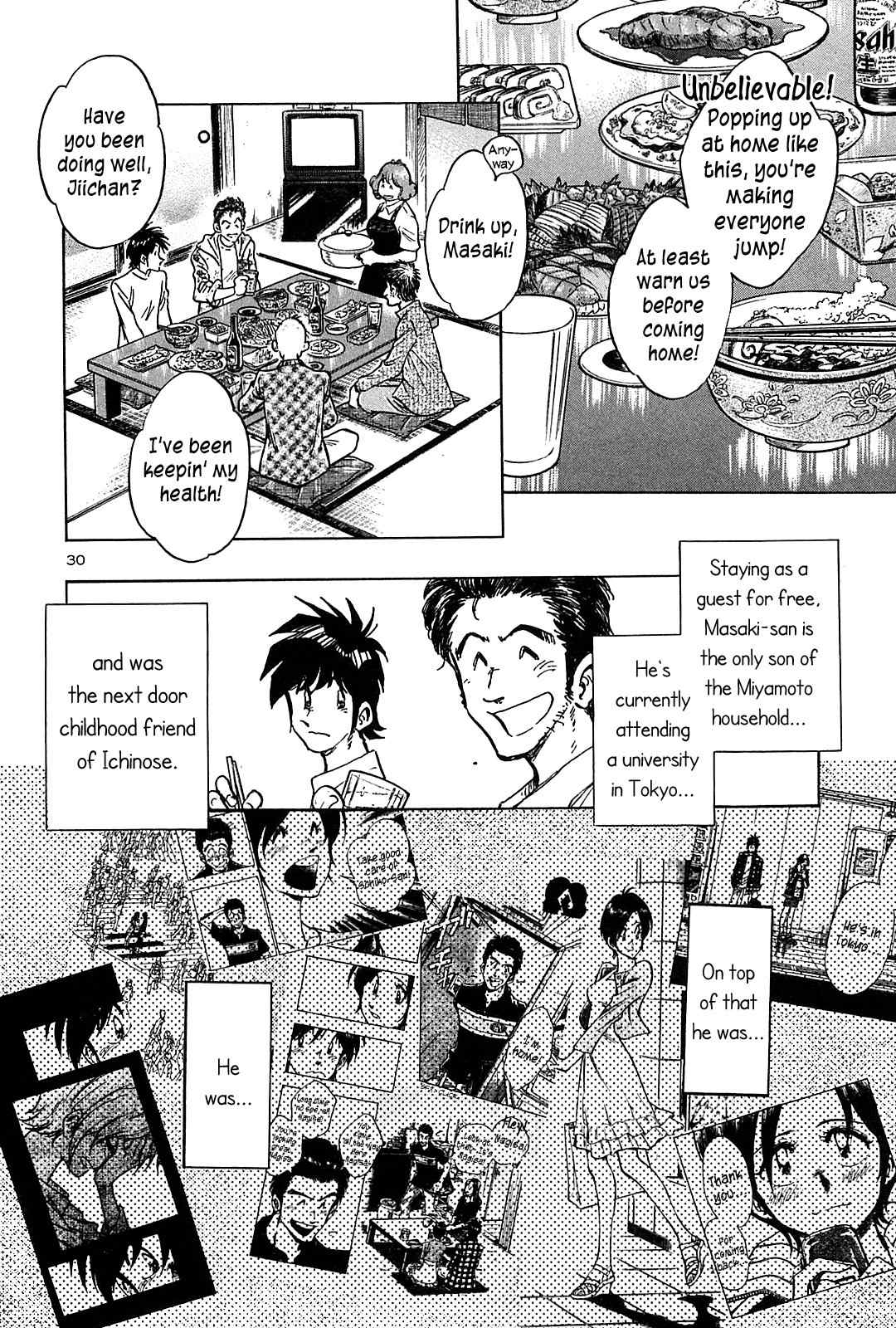 Hoshi no Furu Machi Chapter 40 page 36 - Chapter 40: In the Sky of Falling Stars