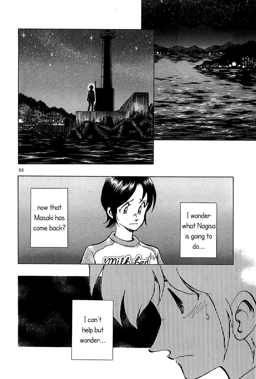 Hoshi no Furu Machi Chapter 40 page 38 - Chapter 40: In the Sky of Falling Stars