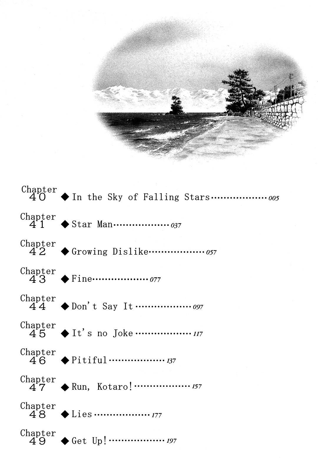 Hoshi no Furu Machi Chapter 40 page 8 - Chapter 40: In the Sky of Falling Stars