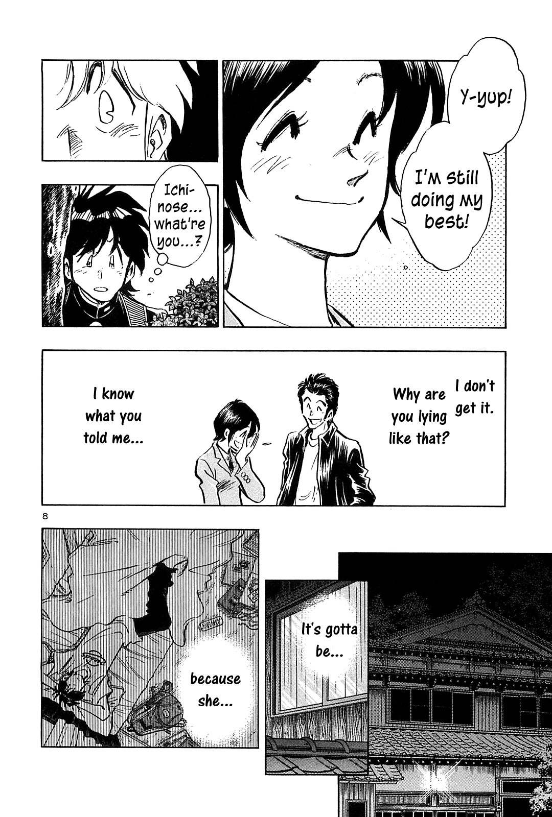 Hoshi no Furu Machi Chapter 41 page 10 - Chapter 41: Star Man