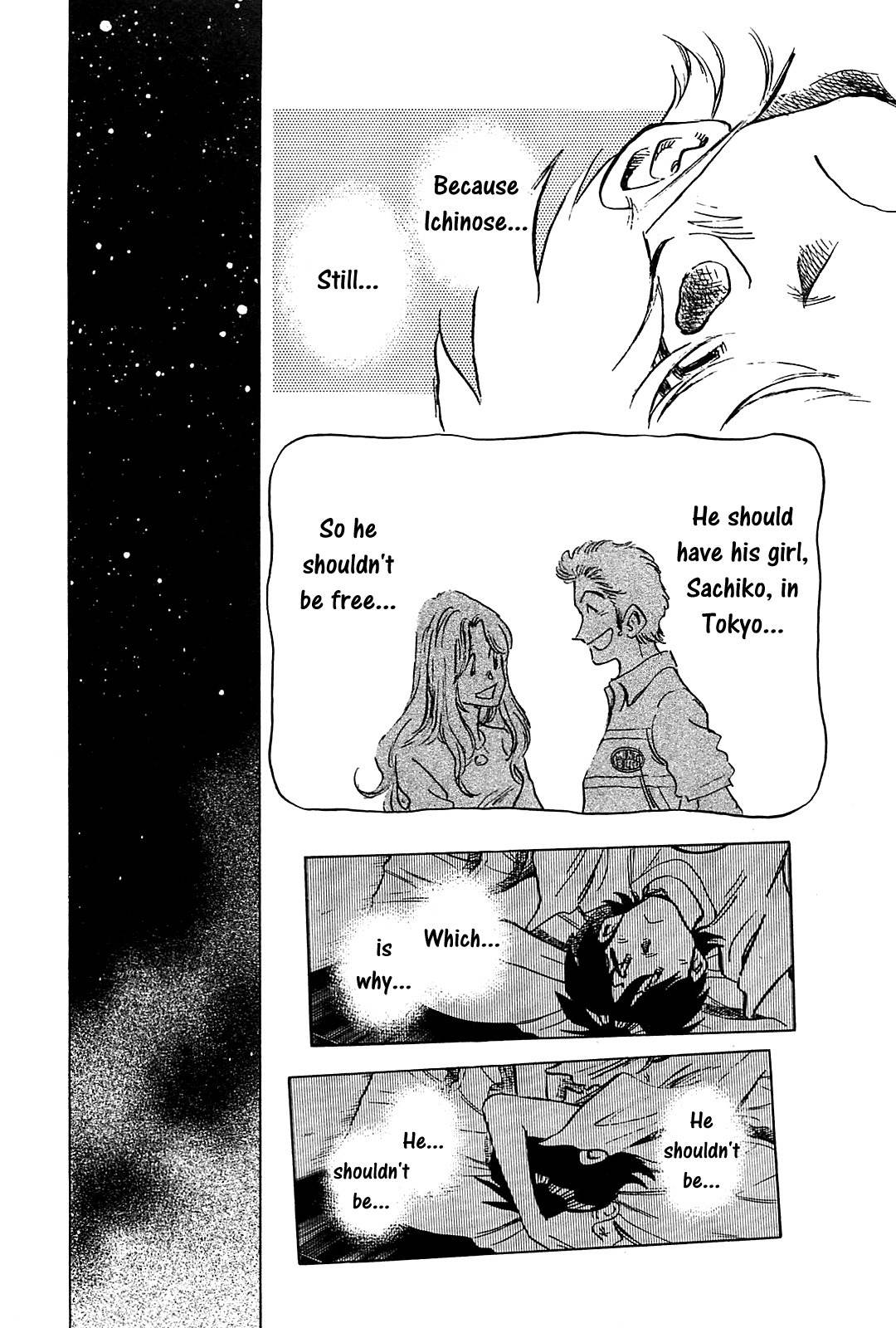 Hoshi no Furu Machi Chapter 41 page 11 - Chapter 41: Star Man