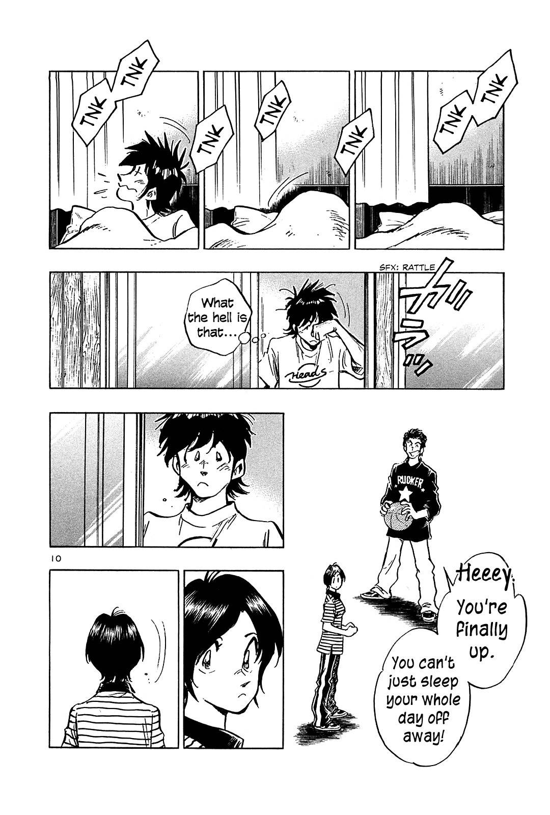 Hoshi no Furu Machi Chapter 41 page 12 - Chapter 41: Star Man