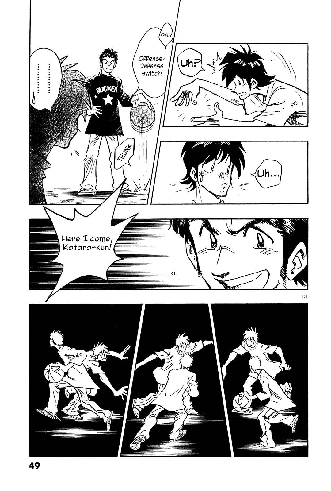 Hoshi no Furu Machi Chapter 41 page 15 - Chapter 41: Star Man