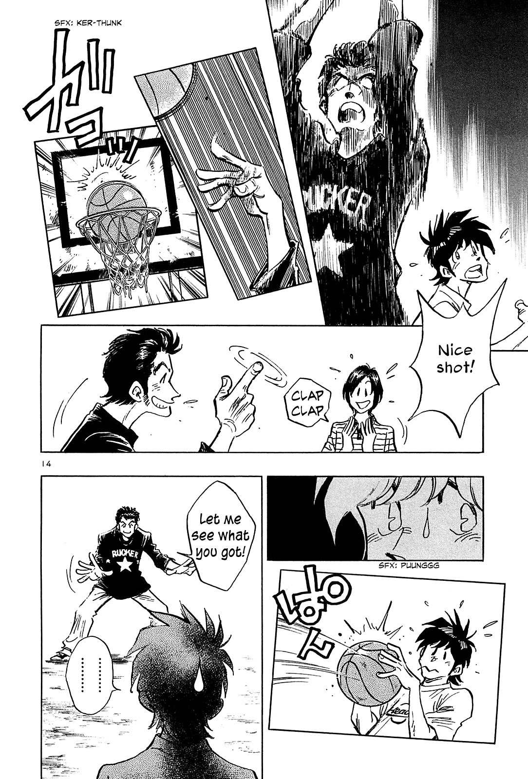 Hoshi no Furu Machi Chapter 41 page 16 - Chapter 41: Star Man