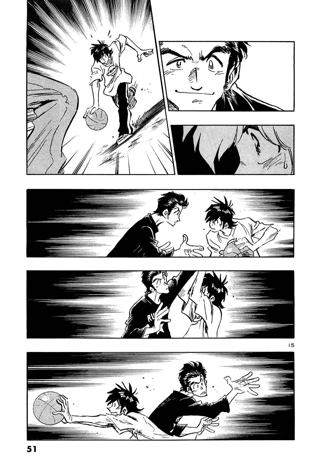 Hoshi no Furu Machi Chapter 41 page 17 - Chapter 41: Star Man