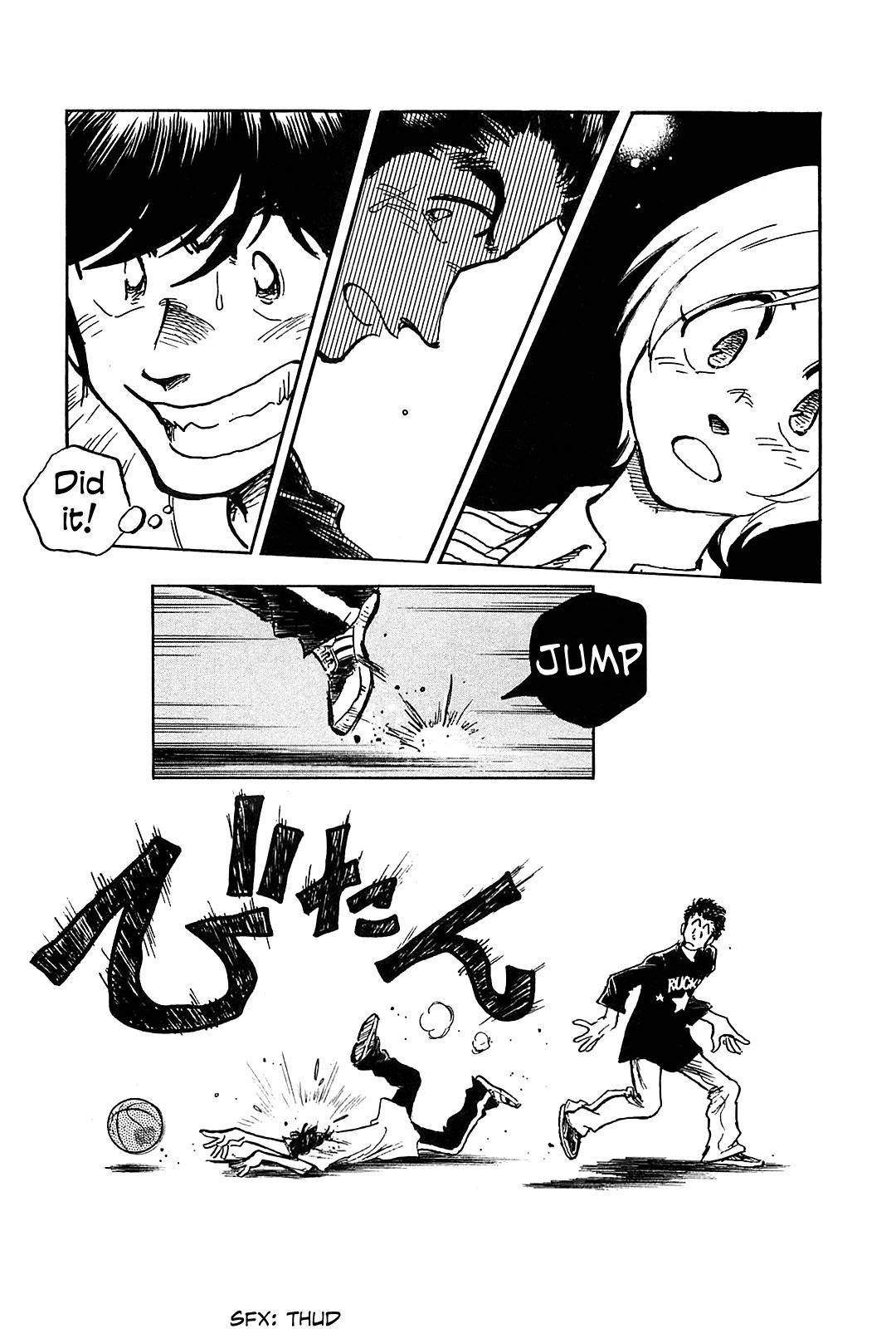 Hoshi no Furu Machi Chapter 41 page 18 - Chapter 41: Star Man