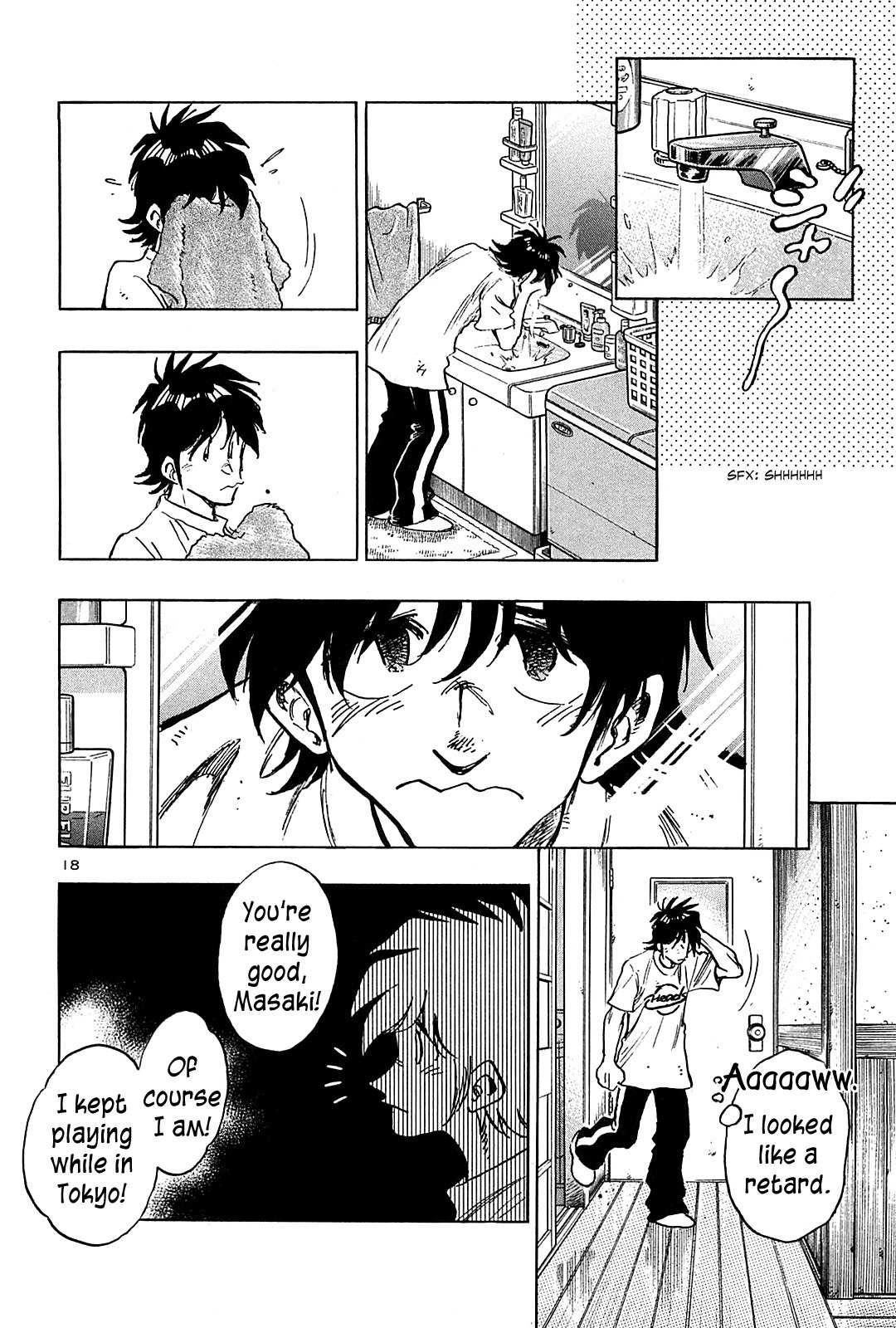 Hoshi no Furu Machi Chapter 41 page 20 - Chapter 41: Star Man