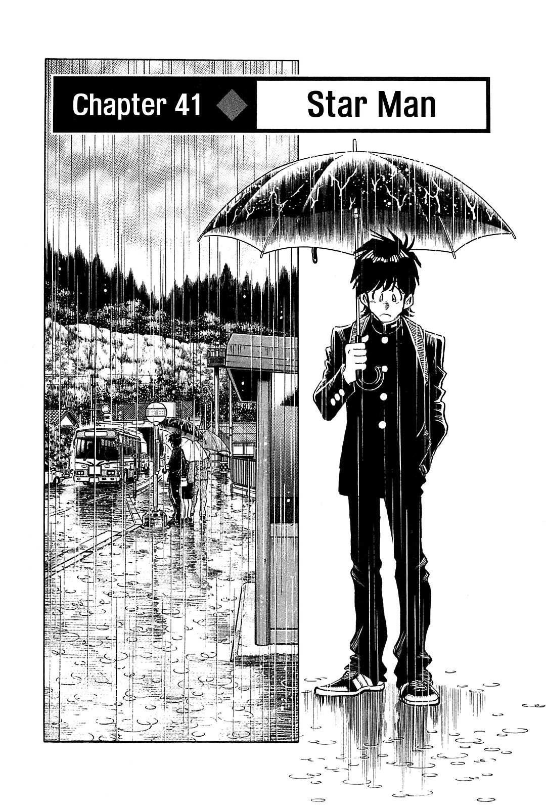 Hoshi no Furu Machi Chapter 41 page 3 - Chapter 41: Star Man