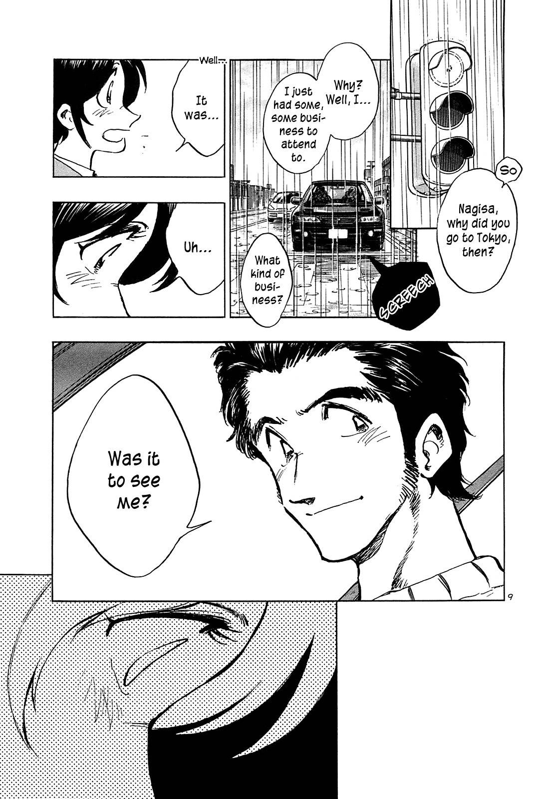 Hoshi no Furu Machi Chapter 42 page 10 - Chapter 42: Growing Dislike