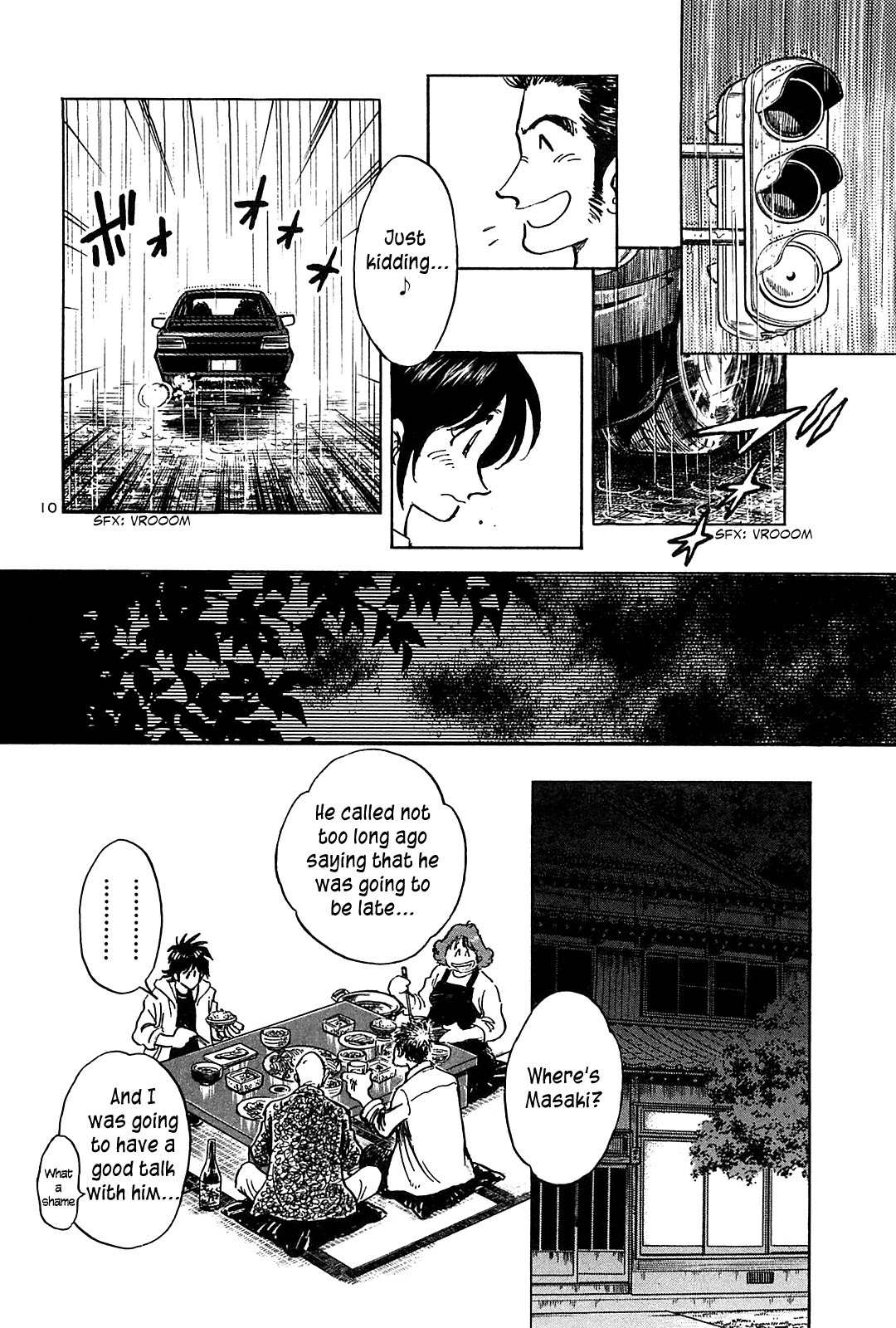 Hoshi no Furu Machi Chapter 42 page 11 - Chapter 42: Growing Dislike