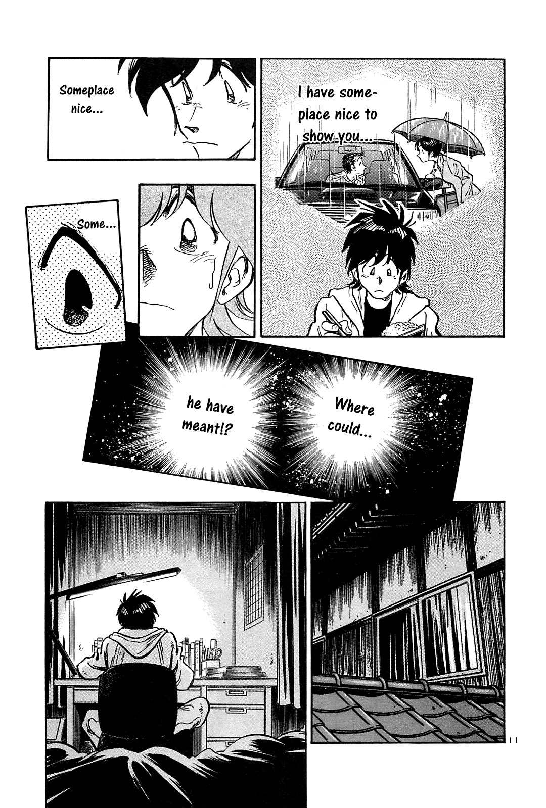 Hoshi no Furu Machi Chapter 42 page 12 - Chapter 42: Growing Dislike