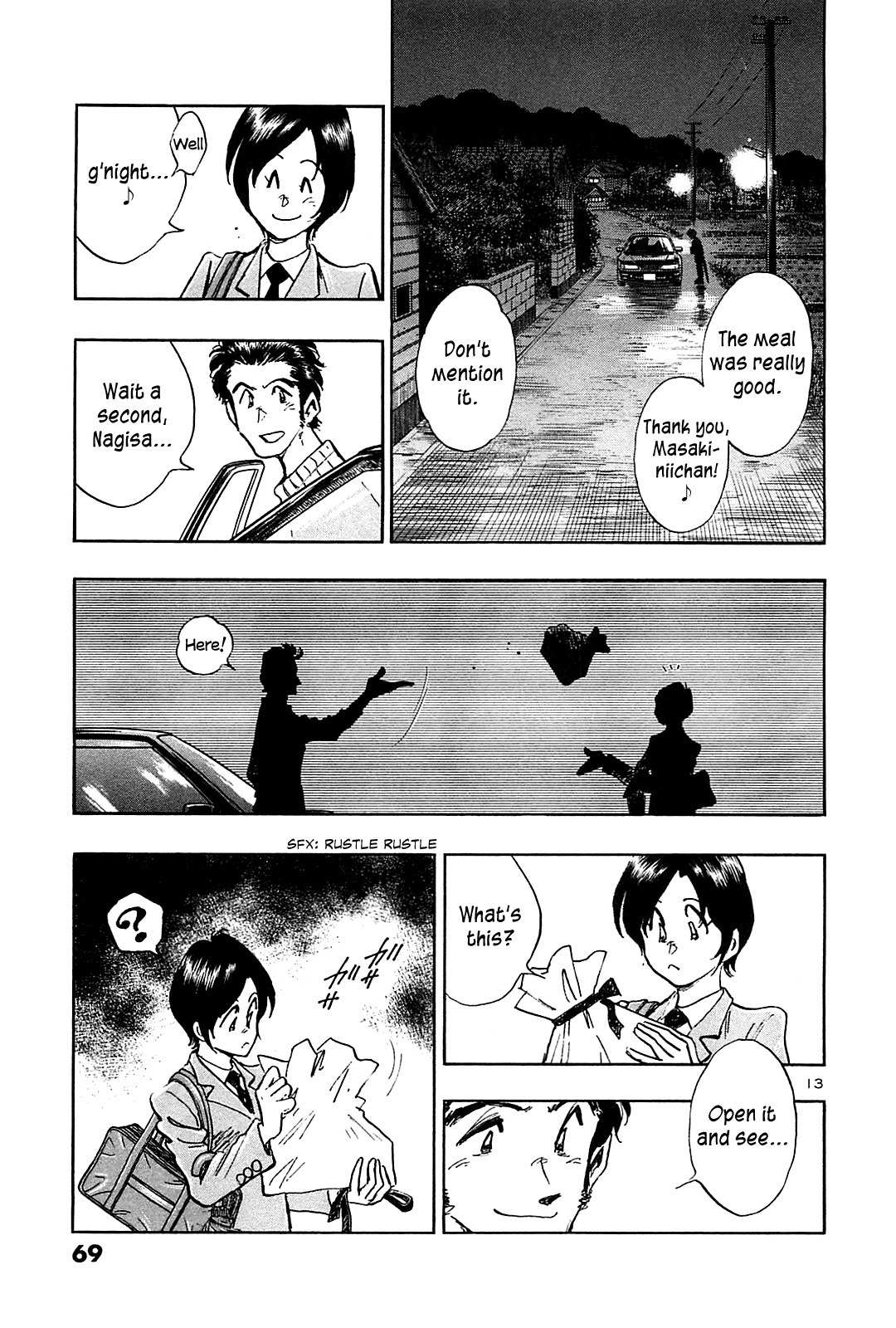 Hoshi no Furu Machi Chapter 42 page 14 - Chapter 42: Growing Dislike