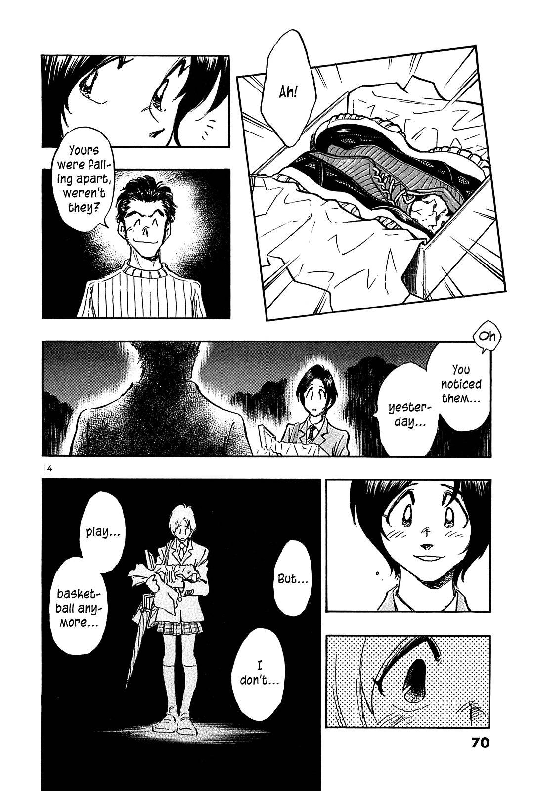 Hoshi no Furu Machi Chapter 42 page 15 - Chapter 42: Growing Dislike